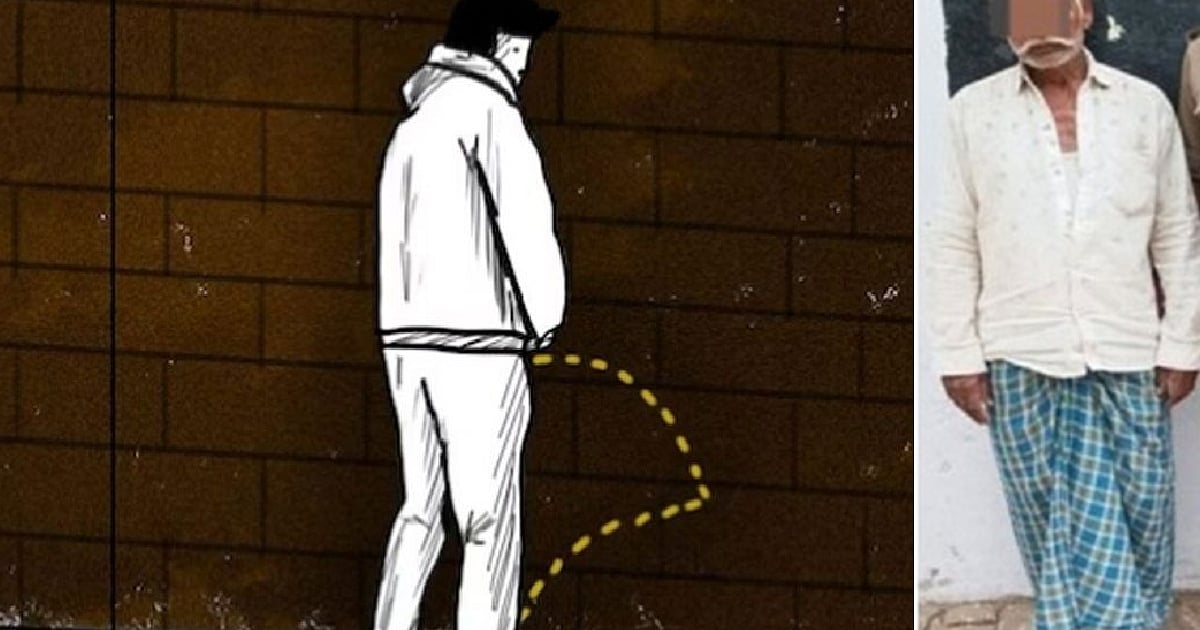 ம.பி.யைத்  தொடர்ந்து உ.பி: பட்டியலின இளைஞர் காதில் சிறுநீர் கழித்து கொடுமை.. பாஜக ஆளும் மாநிலத்தில் சோகம்