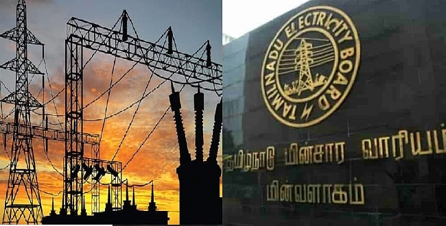 மின் கட்டணம் குறித்து சமூக வலைதளங்களில் பரவும் செய்தி.. விளக்கம் அளித்து முற்றுப்புள்ளி வைத்த மின்வாரியம்