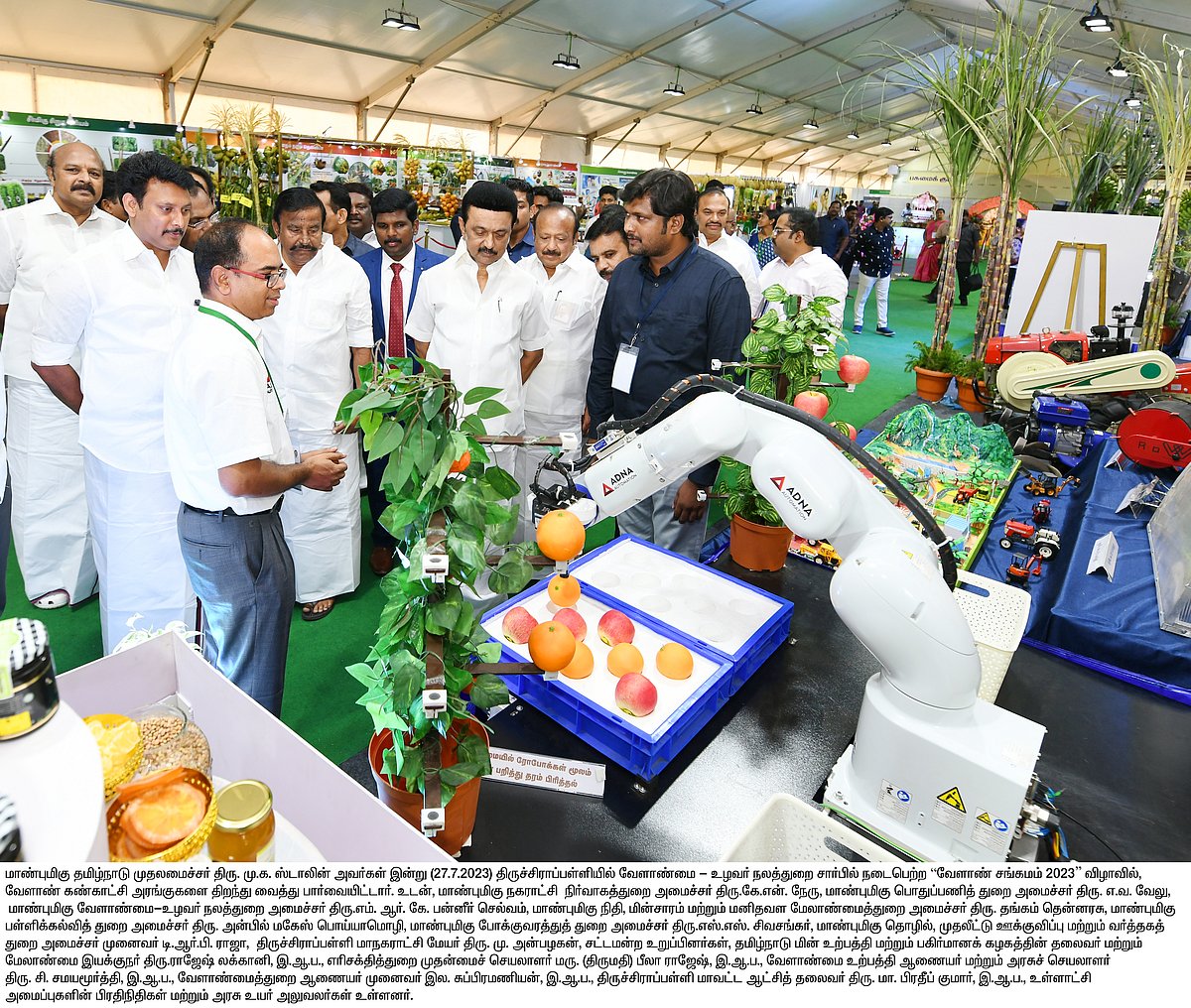 2 ஆண்டில் விவசாயிகளுக்கு தி.மு.க அரசு செய்தது என்ன?.. சாதனைகளை பட்டியலிட்ட முதலமைச்சர் மு.க.ஸ்டாலின்!