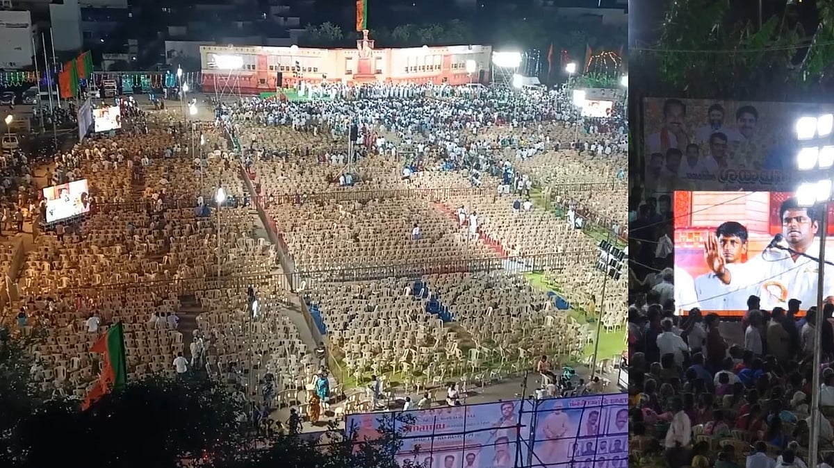 “ஆளில்லாத கடைக்கு யாருக்குப்பா டீ ஆத்துற”: காலி சேர் முன் அண்ணாமலை எழுச்சி உரை - கலாய்க்கும் நெட்டிசன்கள்