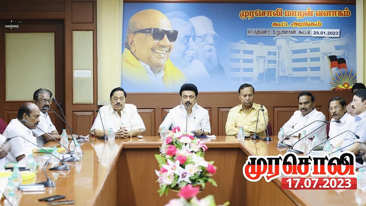 “பாஜகவை வீழ்த்தியாக வேண்டும்.. திமுக காட்டும் திசை நோக்கி நாடு செல்லட்டும்” : சூளுரைத்த ‘முரசொலி’ !