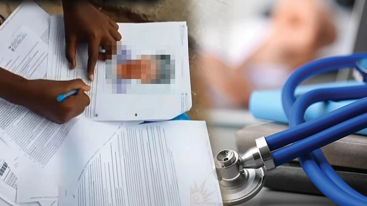 நீட் தேர்வில் தொடரும் முறைகேடு.. ஆள்மாறாட்ட மோசடியில் சிக்கிய டெல்லி AIIMS கல்லூரி மாணவர்கள்!