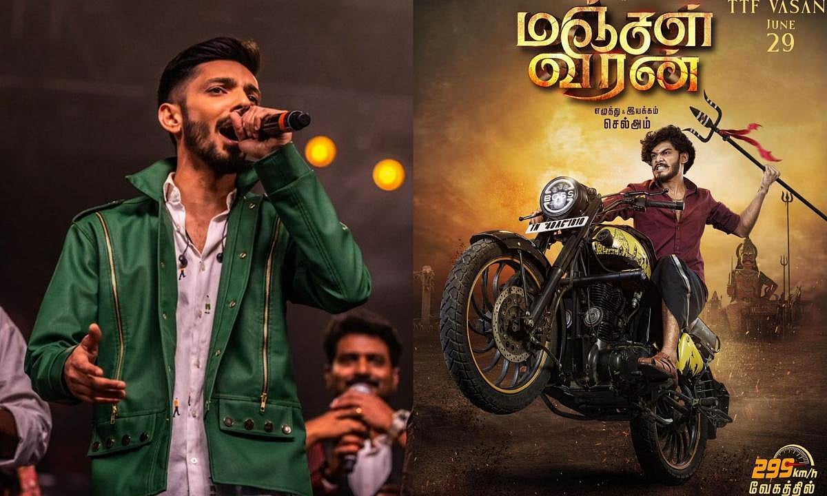 TTF வாசனின் அறிமுக பாடலை பாடிய அனிருத் ? - ‘மஞ்சள் வீரன்’ படம் குறித்து வெளியான தகவலால் ரசிகர்கள் ஷாக் !