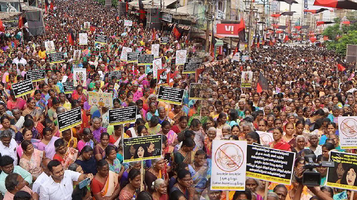 மணிப்பூரில் பெண்கள் மீது தொடரும் வன்முறை.. பாஜக அரசை கண்டித்து தமிழ்நாடு முழுவதும் திமுக போராட்டம் ! 