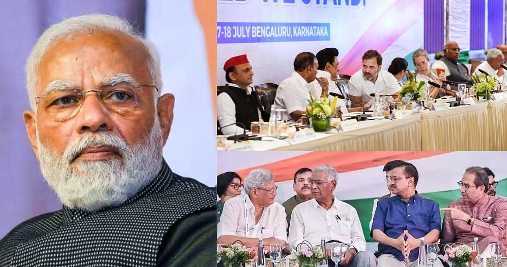 பாசிச சக்திகளை வீழ்த்தி  மகத்தான வெற்றியை காணப் போகிறது "இந்தியா"... முதலமைச்சர் மு.க.ஸ்டாலின் மடல்!