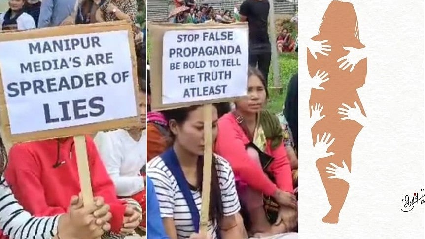 “இந்த பெண்களுக்கு மோடி அரசு கொடுத்த பரிசு என்ன? - இதுதான் பெண்களை மதிக்கும் லட்சணமா?” - சீறும் பெண்கள்!