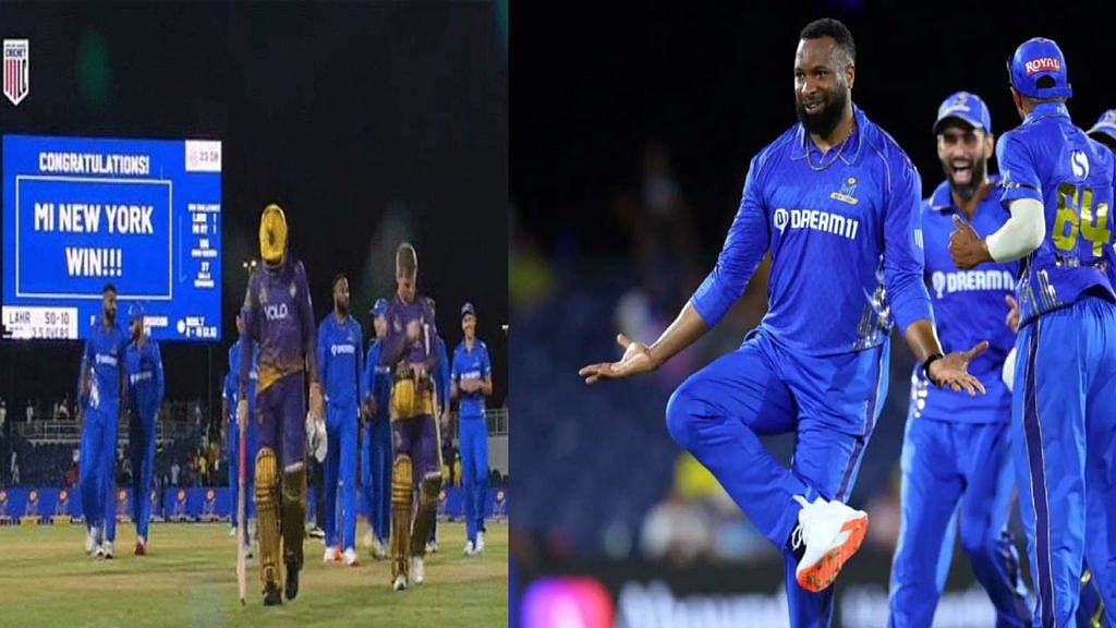 RCB-யின் சாதனையை 1 ரன்னில் தவறவிட்ட Knight Riders அணி.. அமெரிக்காவிலும் கெத்து காட்டும் MI அணி !