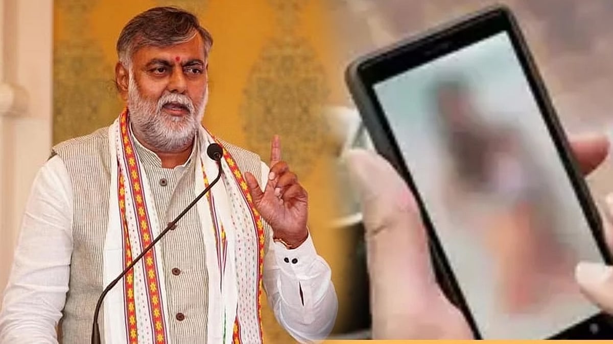 ஒன்றிய அமைச்சருக்கு வந்த வீடியோ கால்.. Sextortion மூலம் மிரட்டல் விடுத்த மர்ம நபர்கள்.. நடந்தது என்ன ?