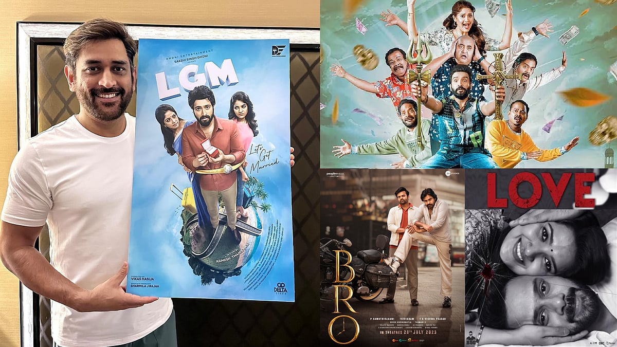 ஜூலை 28 : கோலிவுட் To பாலிவுட்.. தோனி படத்துடன் நேரடியாக போட்டிபோடும் அந்த 5 படங்கள் என்னென்ன ?