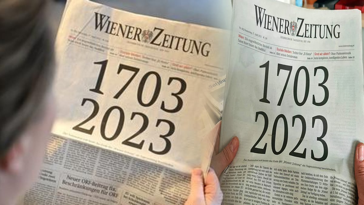 சேவையை நிறுத்திக்கொண்ட 320 ஆண்டுகள் பழமையான நாளிதழ்.. அரசில் கொள்கை முடிவால் நேர்ந்த சோகம் ! 