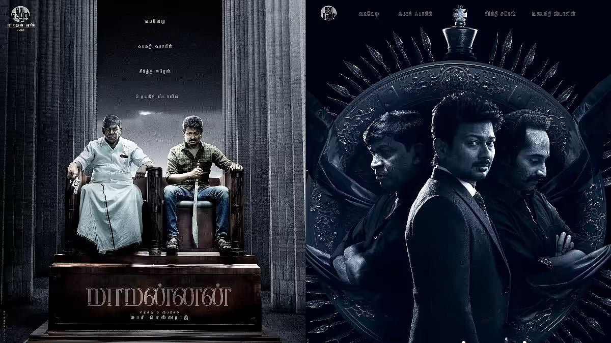 பராசக்தியில் தொடங்கி.. சமூகநீதியைத் தொடர்ந்து உயர்த்திப் பிடிக்கிறோம்.. பா.ரஞ்சித்துக்கு உதயநிதி பதில் 