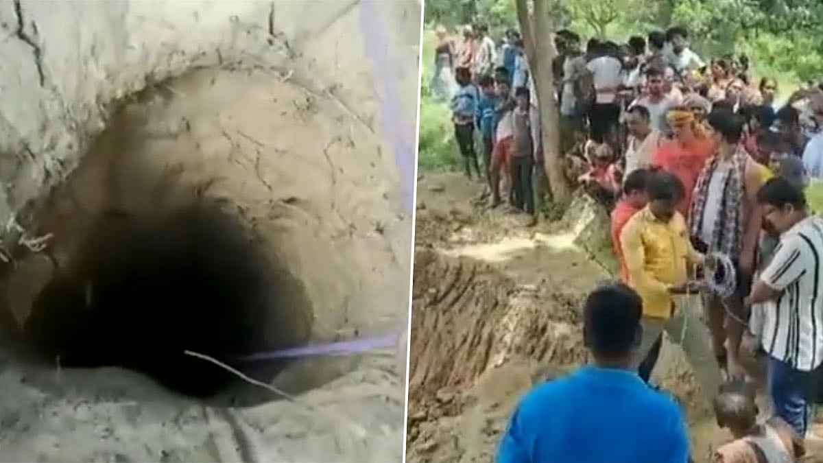 40 அடியில் கேட்ட அழு குரல்.. 150 அடி ஆழ்துளை கிணற்றில் விழுந்த குழந்தை: விளையாடிக் கொண்டிருந்தபோது சோகம்!