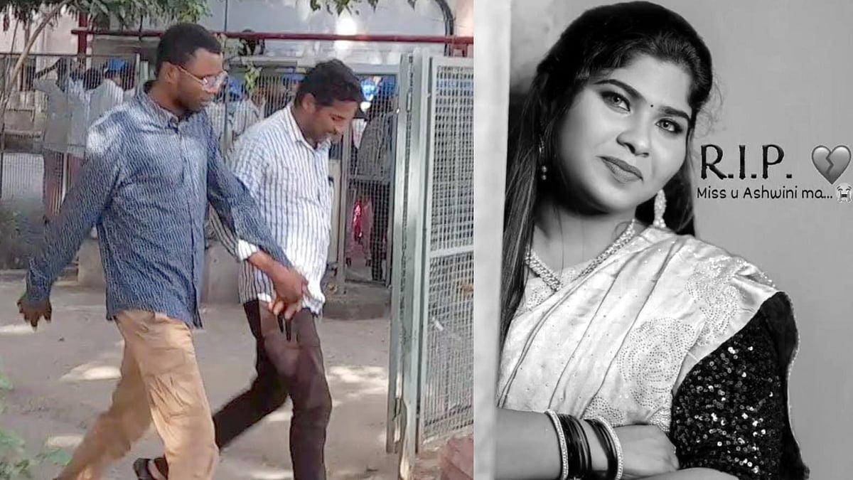 Online மூலம் மிரட்டி பண மோசடி.. இளம்பெண் எடுத்த விபரீத முடிவு.. நைஜீரியரை கைது செய்த சென்னை போலிஸ்! 