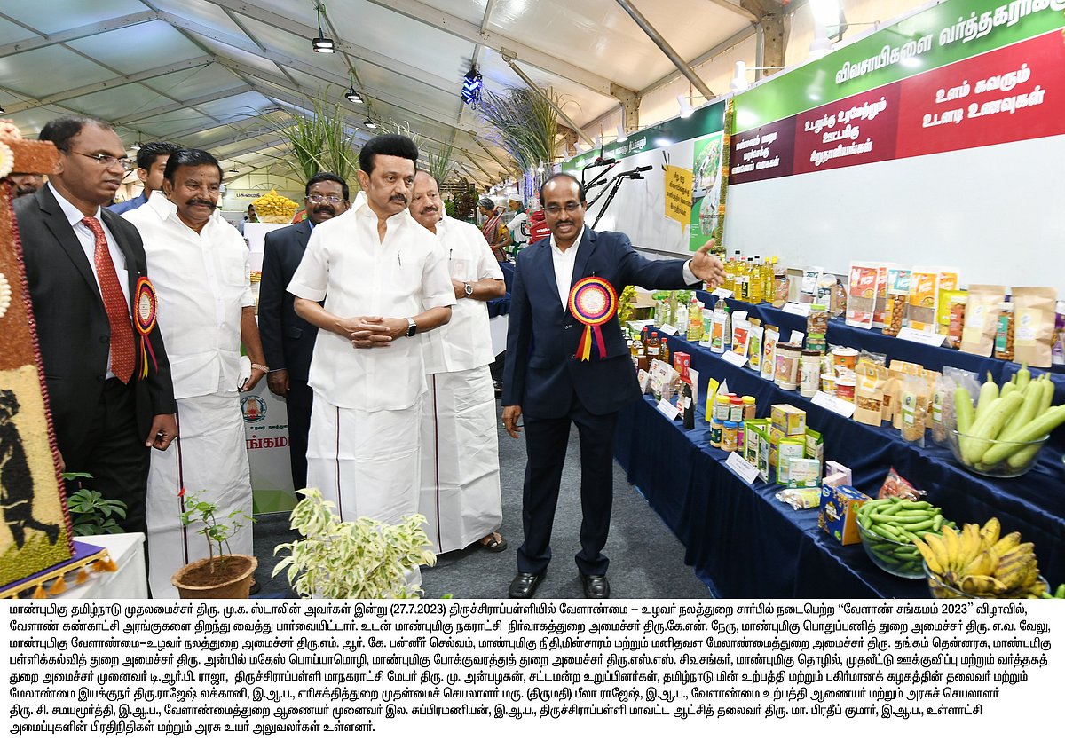 2 ஆண்டில் விவசாயிகளுக்கு தி.மு.க அரசு செய்தது என்ன?.. சாதனைகளை பட்டியலிட்ட முதலமைச்சர் மு.க.ஸ்டாலின்!