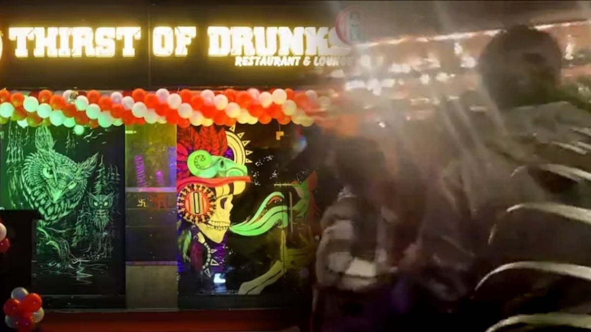 ‘டேய்.. பாட்ட போட்றா..’ : பப்பில் ரகளை செய்த பெண்கள்.. தாக்கிய பவுன்சர்கள்.. நடந்தது என்ன ?