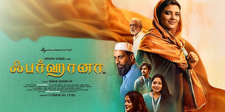 கோலிவுட் முதல் பாலிவுட் வரை.. இன்றைய OTT ரிலீஸ் படங்கள் என்னென்ன ? - பட்டியல் இதோ 