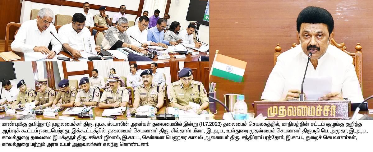 “நச்சுக்கருத்துகளை பரப்புவர்கள் மீது உடனடி நடவடிக்கை..”: காவல்துறைக்கு முதலமைச்சர் கொடுத்த அதிரடி உத்தரவு