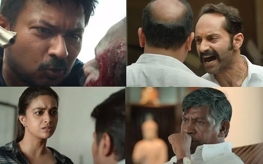 மக்கள் வரவேற்பை பெரும் முடிசூடா 'மாமன்னன்'.. படத்தின் வெற்றியை கேக் வெட்டி கொண்டாடிய படக்குழு !