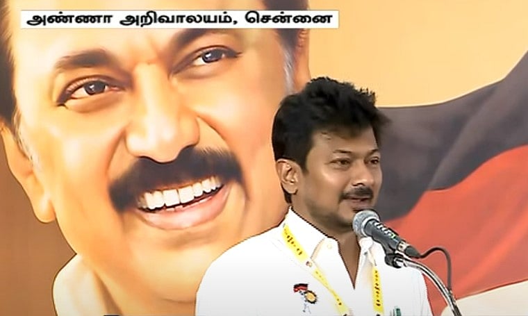 மணிப்பூரில் கலவரம்: முதலைக் கண்ணீர் வடிக்கும் மோடி : தி.மு.க இளைஞர் அணி கூட்டத்தில் கண்டன தீர்மானம்! 