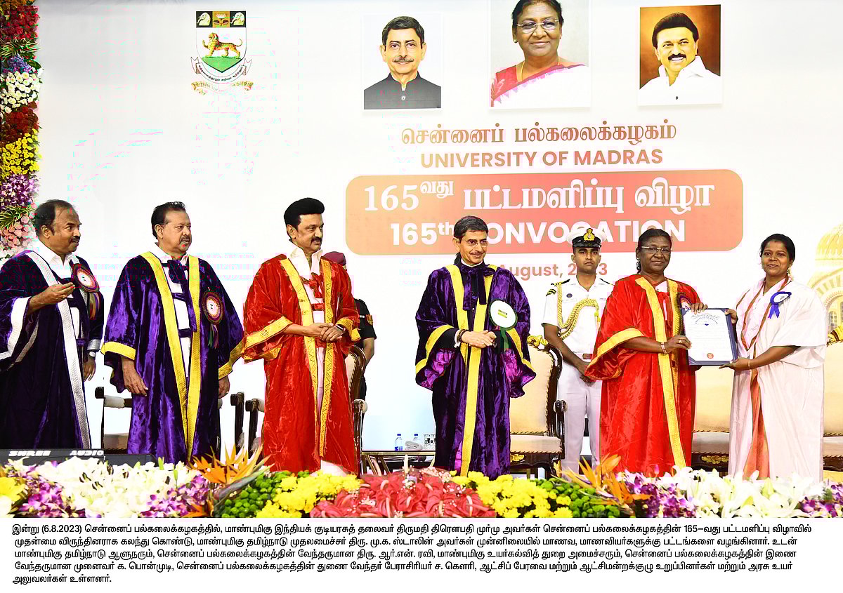 “கல்வியில் சிறந்த மாநிலமாக
தமிழ்நாடு உயர்ந்து நிற்கிறது..” : சென்னை பல்கலை. விழாவில் முதலமைச்சர் உரை!
