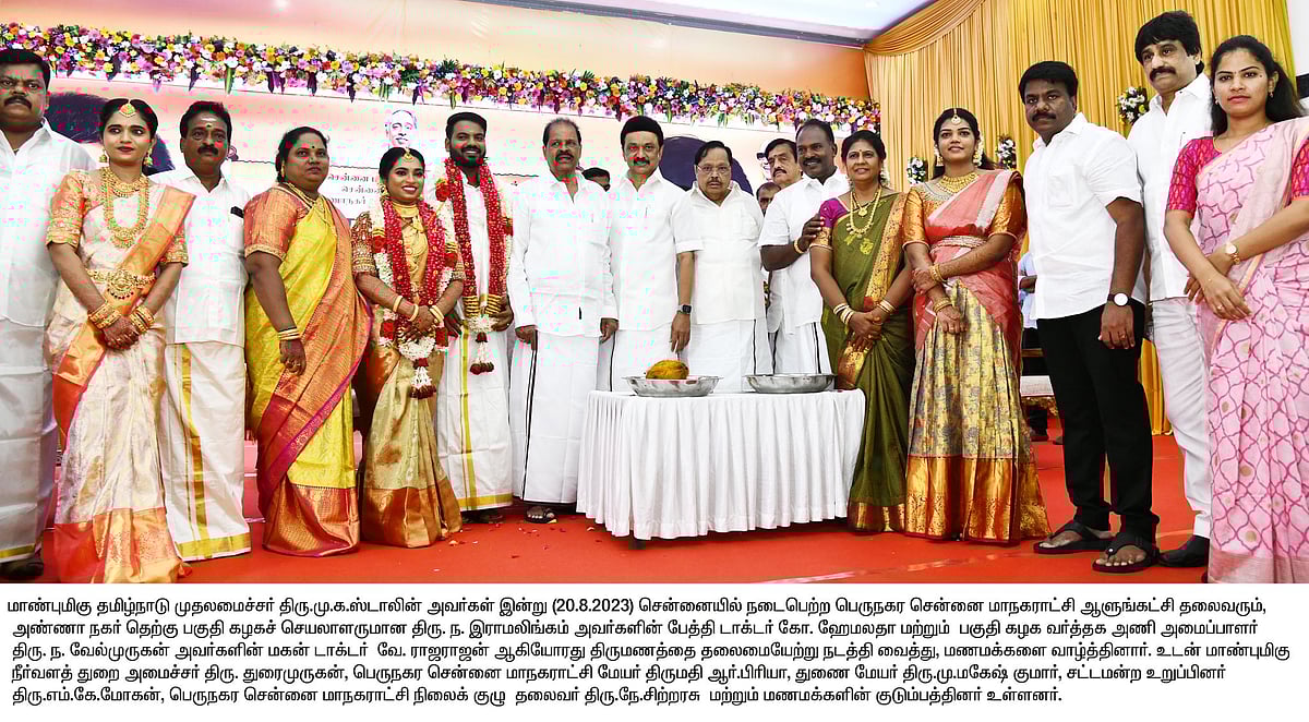 “நீட் விலக்கு பெறுகிற வரையில் நிச்சயமாக தி.மு.கழகம் ஓயாது; உறங்காது”: முதலமைச்சர் மு.க.ஸ்டாலின் முழு உரை!