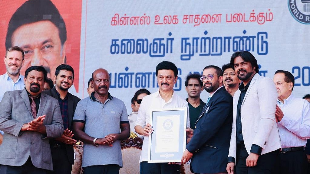 “கலைஞர்னாலே கின்னஸ் சாதனை தான்; சமூகநீதி மாரத்தானாக அமைந்த கலைஞர் நூற்றாண்டு மாரத்தான்”: முதலமைச்சர் உரை!