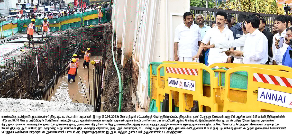 ”மேலும் வலுப்பெறும் இந்தியா கூட்டணி”: செய்தியாளர்கள் கேள்விக்கு முதலமைச்சர் மு.க.ஸ்டாலின் சொன்ன நச் பதில்