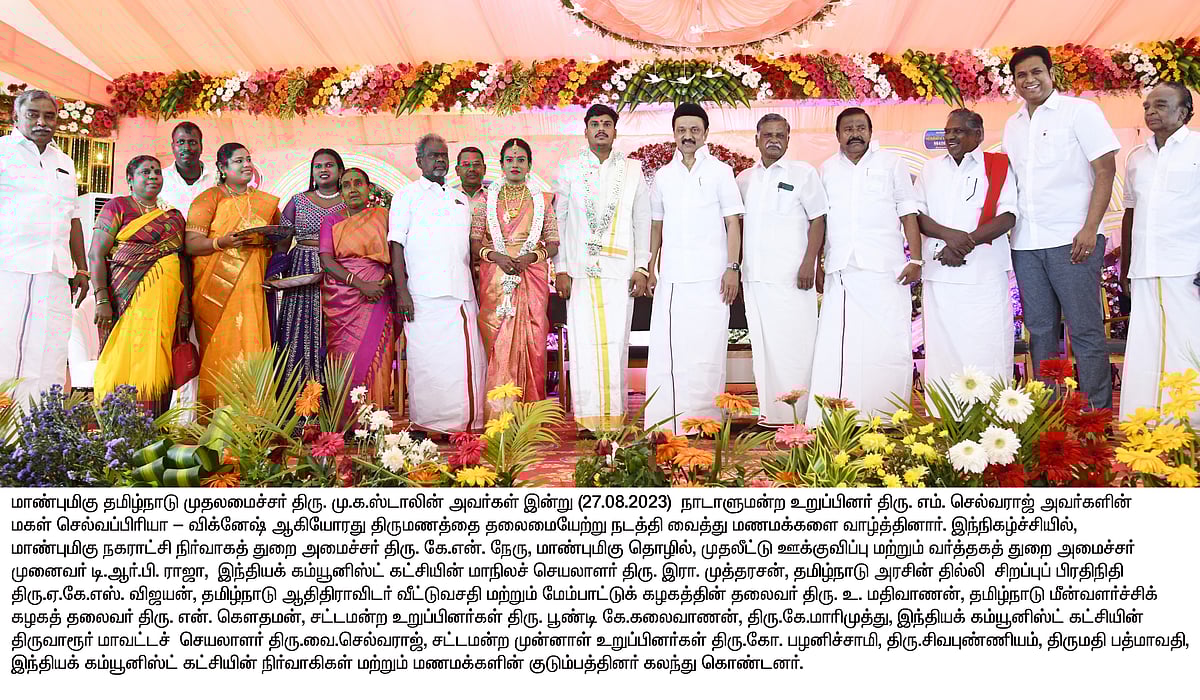 “எந்த சலசலப்புக்கும் அஞ்சி நடுங்கும் கட்சி அல்ல திமுக..”: மேடையில் எச்சரிக்கை விடுத்து பேசிய முதலமைச்சர்!