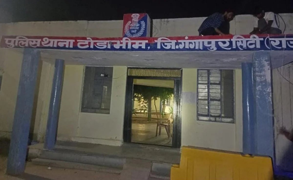 அரசு சலுகையில் செல்போன் : ஆசை வார்த்தை கூறி சிறுமியை வன்கொடுமை செய்த அரசு ஊழியர்.. ராஜஸ்தானில் அதிர்ச்சி!