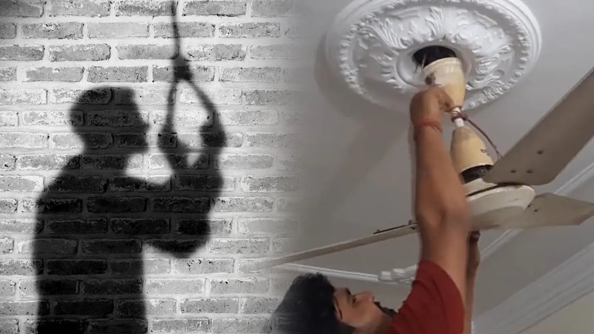 தனியார் பயிற்சி மையங்களில் தொடரும் மாணவர் தற்கொலை.. மின்விசிறியில் Spring பொருத்த மாவட்ட ஆட்சியர் உத்தரவு