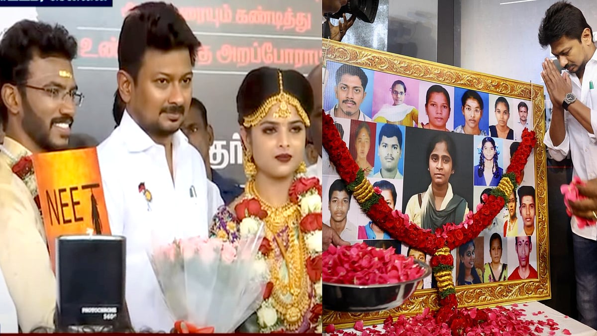 Ban NEET : பதாகைகளுடன் போராட்ட களத்துக்கு வந்த புதுமண தம்பதி.. கழக அணிகளின் போரட்டத்தில் ஸ்வாரஸ்யம் !