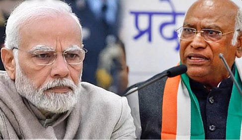 "ஊழலை பற்றி பேசுவதற்கு முன்பு  உங்களை பாருங்கள் பிரதமரே " : CAG அறிக்கையை சுட்டிக்காட்டி கார்கே தாக்கு!