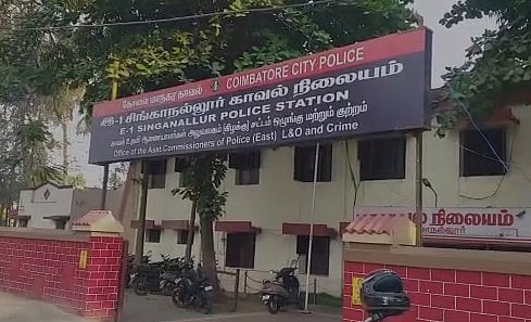 பழைய இரும்பு குடோனில் திருட்டு..  இந்து மக்கள் கட்சி நிர்வாகி உள்ளிட்ட 13 பேரை கைது செய்த போலிஸ்!