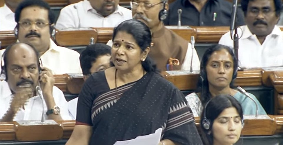 ” செங்கோல் தகர்ந்த கதை உங்களுக்குத் தெரியுமா? ”... மக்களவையில் பா.ஜ.கவினருக்கு பாடம் எடுத்த கனிமொழி MP!