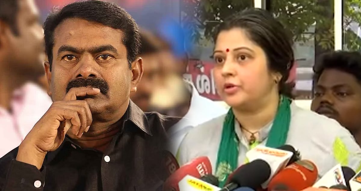 “சீமானுக்கு அதிமுக உள்ளது.. சீமானை உடனே கைது செய்ய வேண்டும்” : கண்ணீருடன் நடிகை விஜயலட்சுமி பேட்டி !