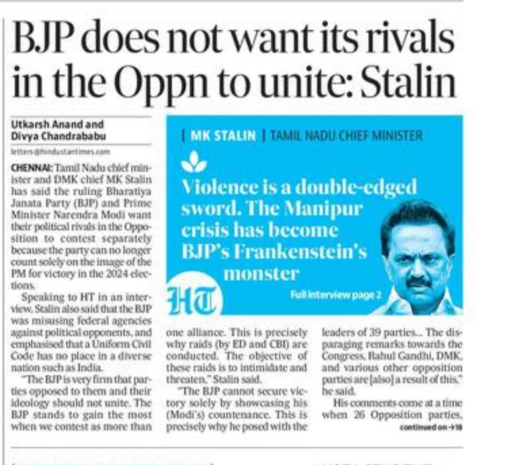 ”மோடி என்ற பிம்பம்  தகர்ந்துவிட்டது”: Hindustan Times  நாளேட்டிற்கு முதல்வர் மு.க.ஸ்டாலின் அளித்த பேட்டி!