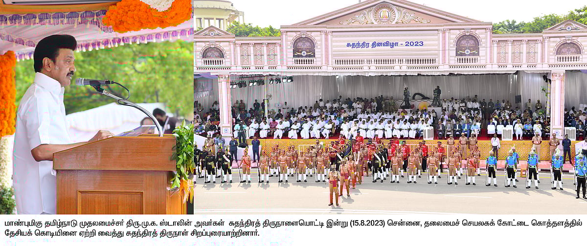 ”நீங்க கொடி ஏத்துறத பாக்கனும்”.. கடிதம் எழுதிய 3ம் வகுப்பு மாணவன்: ஆசையை நிறைவேற்றிய முதலமைச்சர்!