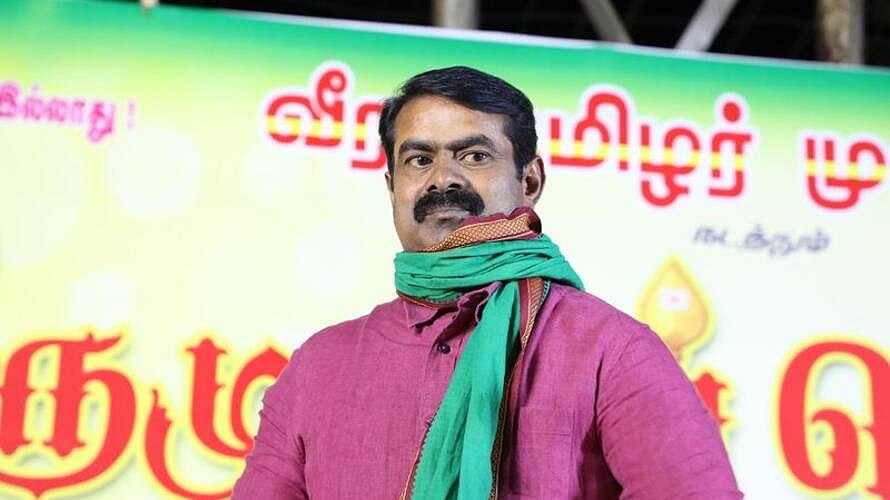 இஸ்லாமியர் குறித்து அவதூறு: “கண்ட கழிசடைகளும் பேசுகிறார்கள்” - ராஜ் கிரண் ஆவேசம்.. தாக்கப்பட்டாரா சீமான்?