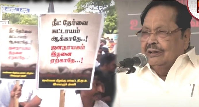 அன்று இந்தி திணிப்பு - இன்று நீட் திணிப்பு : “மக்கள் விடும் சாபத்தால் ஒன்றிய அரசு வீழும்” - துரைமுருகன்!