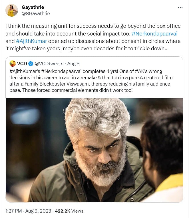 நேர்கொண்ட பார்வை: “அஜித் அதை தொடங்கி வைத்திருக்கிறார்..” - விமர்சகருக்கு பதிலடி கொடுத்த விக்ரம் பட நடிகை!