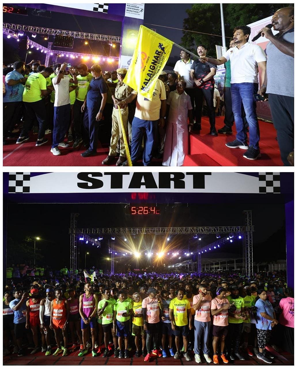 கலைஞர் நூற்றாண்டு பன்னாட்டு மாரத்தான் 2023: கின்னஸ் சாதனை.. 9 பிரிவுகளில் ரூ.10 லட்சத்தில் 27 பரிசுகள்! 