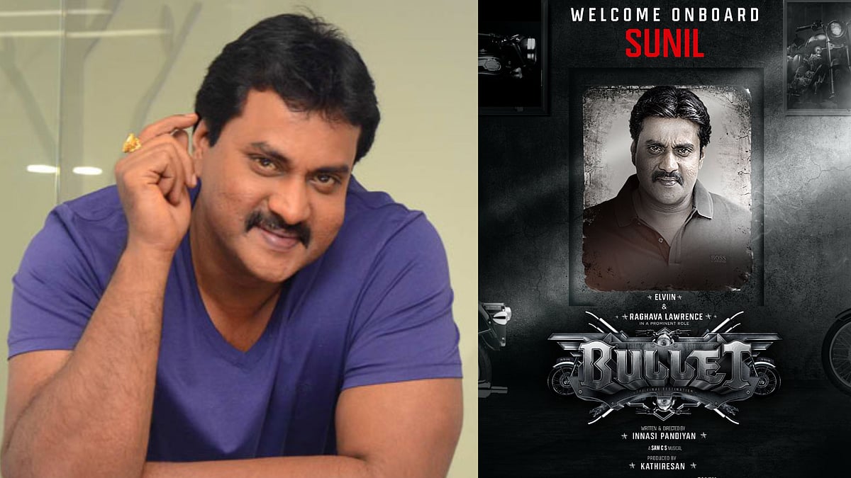 மாவீரன், ஜெயிலரை தொடர்ந்து தமிழ் படங்களில் பிசியான தெலுங்கு காமெடி நடிகர்.. அடுத்து என்ன படம் தெரியுமா?