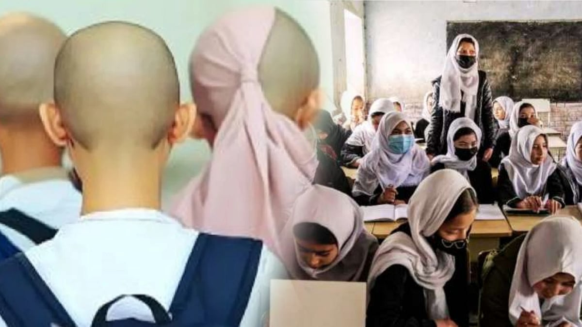 வகுப்பறையில் ஹிஜாப் சரியாக அணியாத பள்ளி மாணவிகள்.. ஆத்திரத்தில் மொட்டையடித்துவிட்ட கொடூர ஆசிரியர் ! 