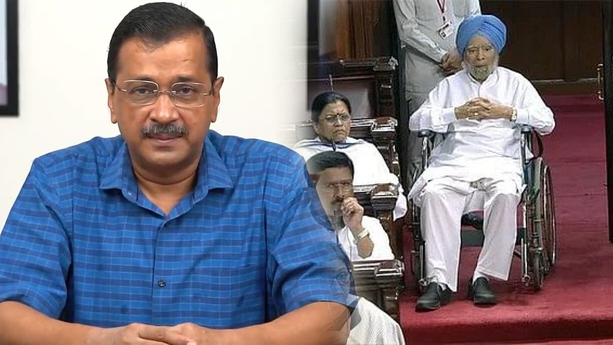 டெல்லி மசோதா : 90 வயதில் வீல்சேரில் வந்து வாக்களித்த மன்மோகன் சிங்.. நன்றி தெரிவித்த ஆம் ஆத்மி !