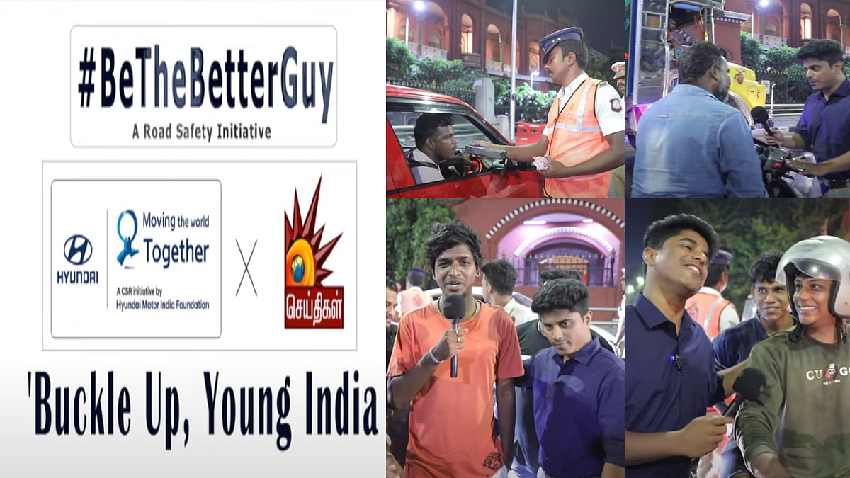 #BeTheBetterGuy : தலைநகர் சென்னையில் சாலை விதிகள் குறித்து விழிப்புணர்வு ஏற்படுத்திய ஹூண்டாய் நிறுவனம் !