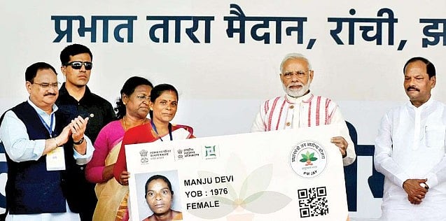 இறந்தவர்களுக்கு சிகிச்சை அளித்தாக ரூ.7 கோடி மோசடி செய்த ஒன்றிய அரசு : அம்பலப்படுத்திய CAG அறிக்கை!