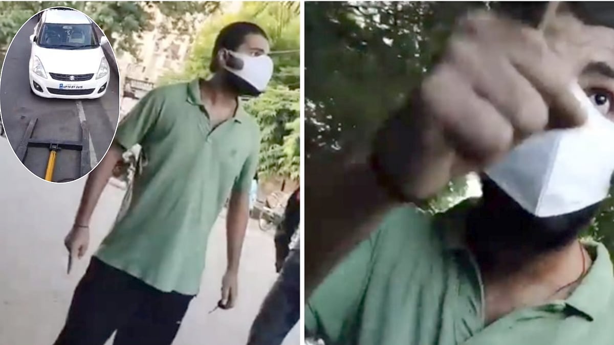 “நா Judge மகன்.. ஒழுங்கா என் காரை விட்டுறு..” - போலீசிடம் நடு ரோட்டில் ரகளை செய்த இளைஞர்.. நடந்தது என்ன?