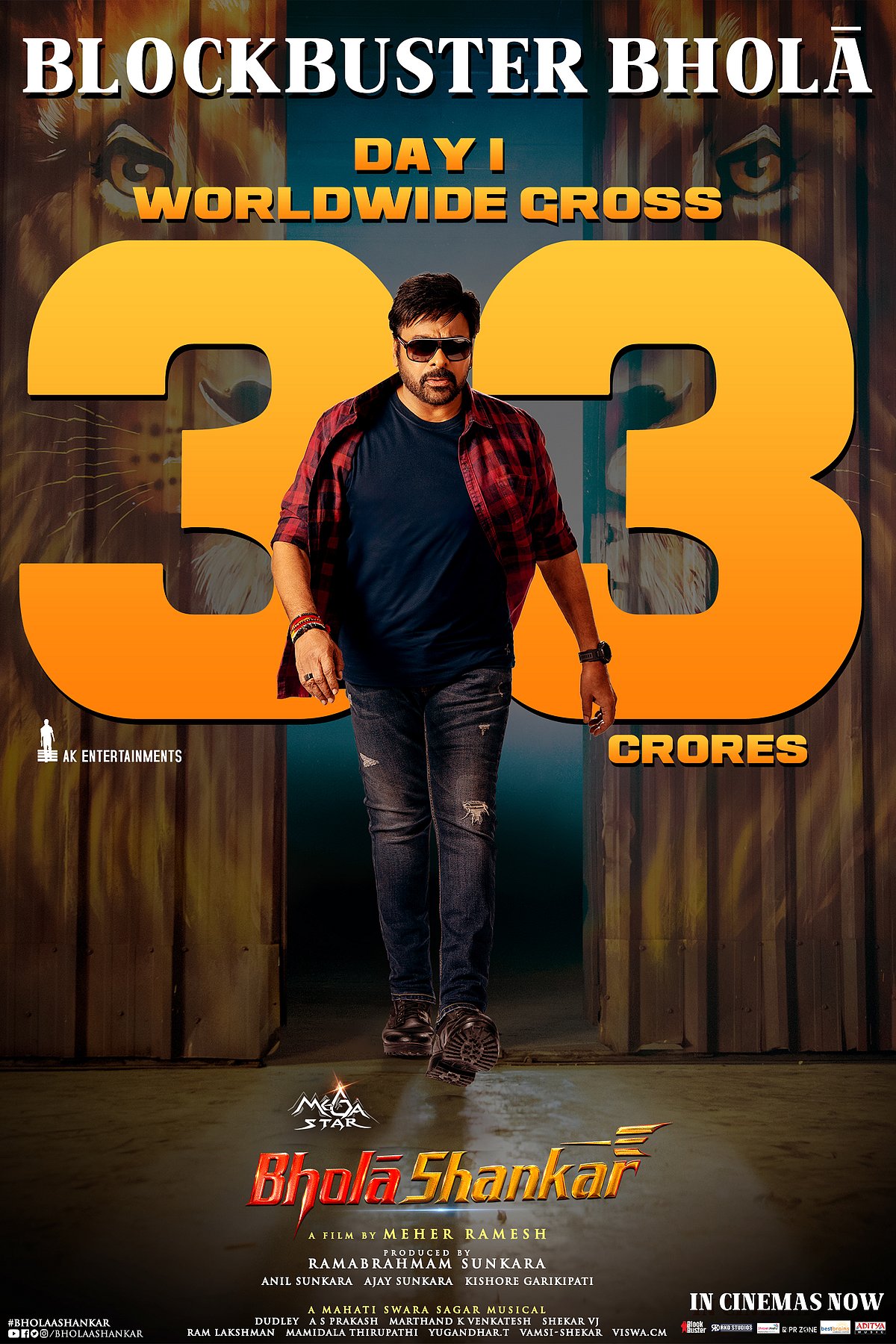 அஜித்தின் வேதாளத்தை மிஞ்சிய சிரஞ்சீவியின் ‘போலா சங்கர்’ ? : முதல் நாளிலே ரூ. 33 கோடி வசூல் சாதனை !