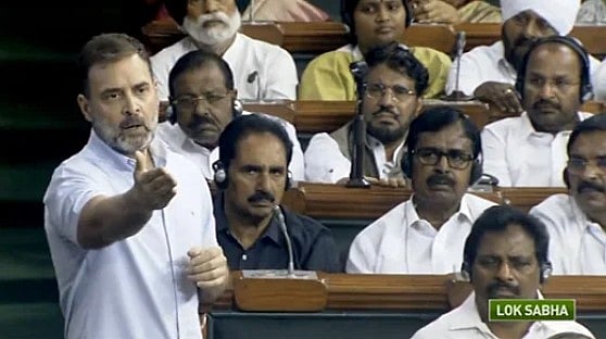 ” இன்று நான் அதானியைப் பற்றி பேச மாட்டேன் ”.. மக்களவையில் பா.ஜ.கவை அலறவிட்ட ராகுல் காந்தி!