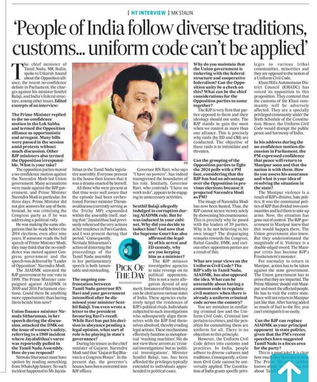 ”மோடி என்ற பிம்பம்  தகர்ந்துவிட்டது”: Hindustan Times  நாளேட்டிற்கு முதல்வர் மு.க.ஸ்டாலின் அளித்த பேட்டி!